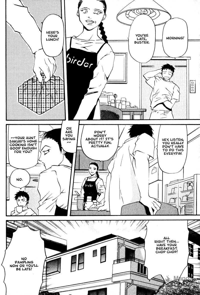 Read Kamunagara chapter 1 image 17 on Lezhin