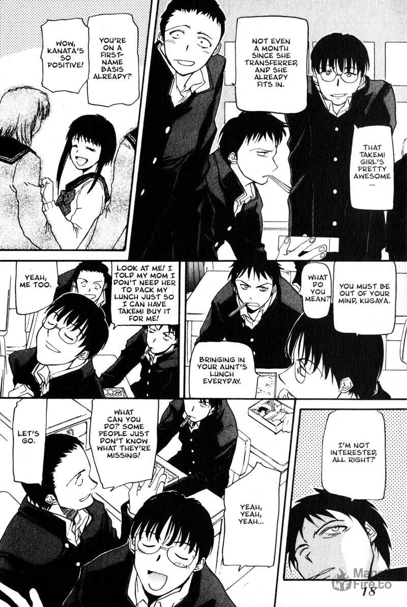 Read Kamunagara chapter 1 image 19 on Lezhin