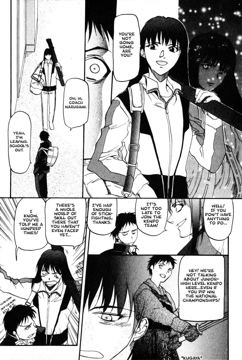 Read Kamunagara chapter 1 image 21 on Lezhin
