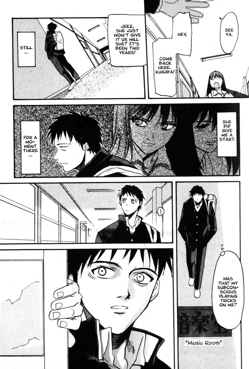 Read Kamunagara chapter 1 image 22 on Lezhin