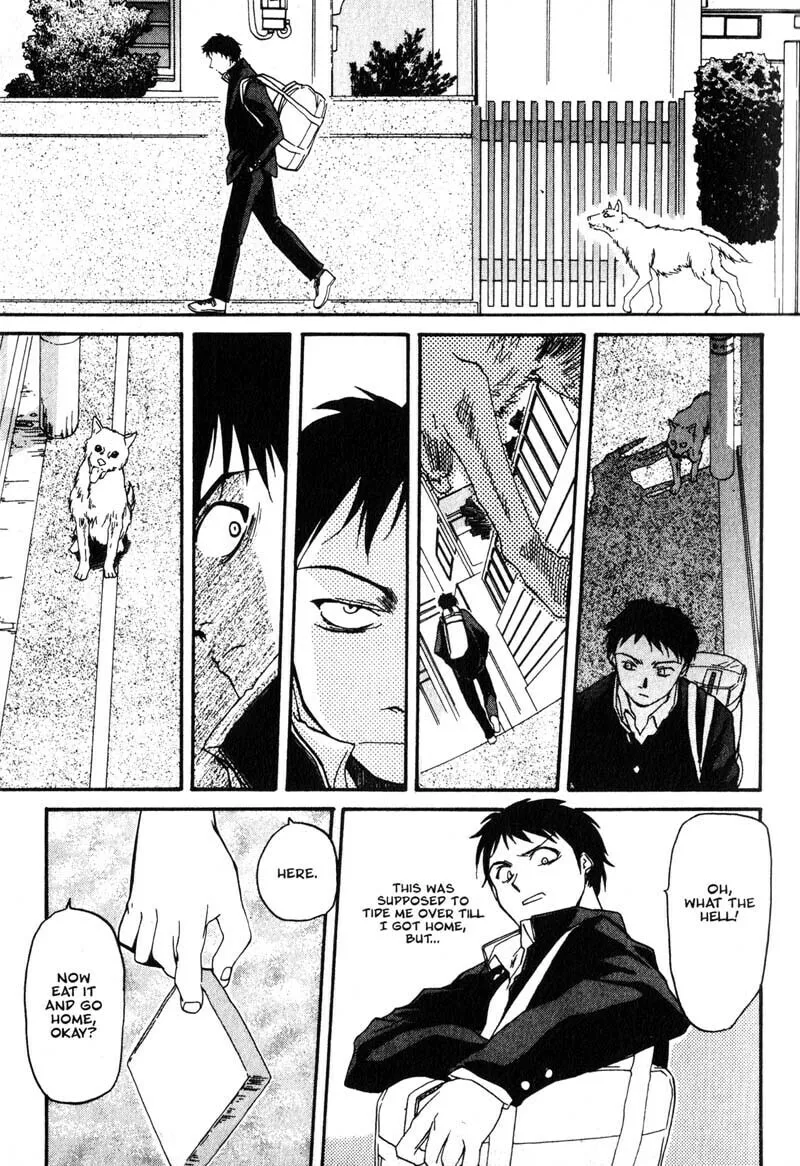 Read Kamunagara chapter 1 image 27 on Lezhin