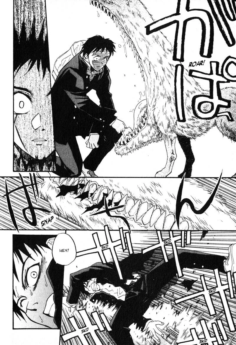 Read Kamunagara chapter 1 image 28 on Lezhin