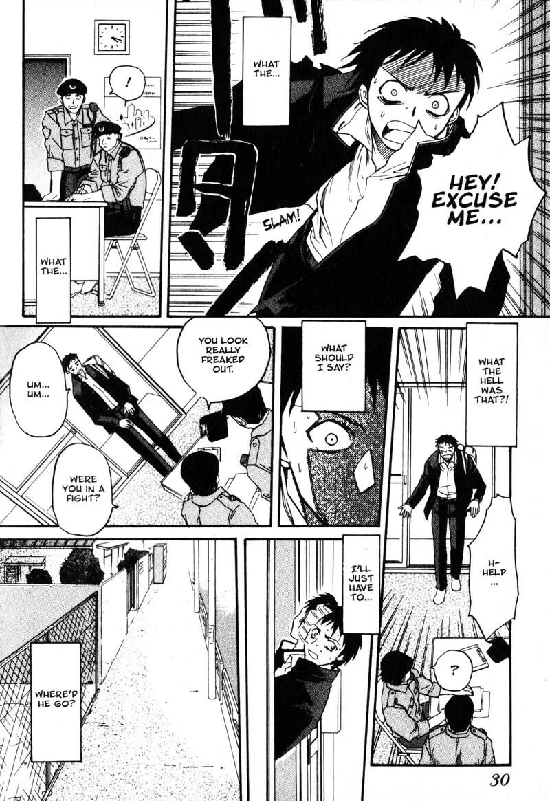 Read Kamunagara chapter 1 image 30 on Lezhin