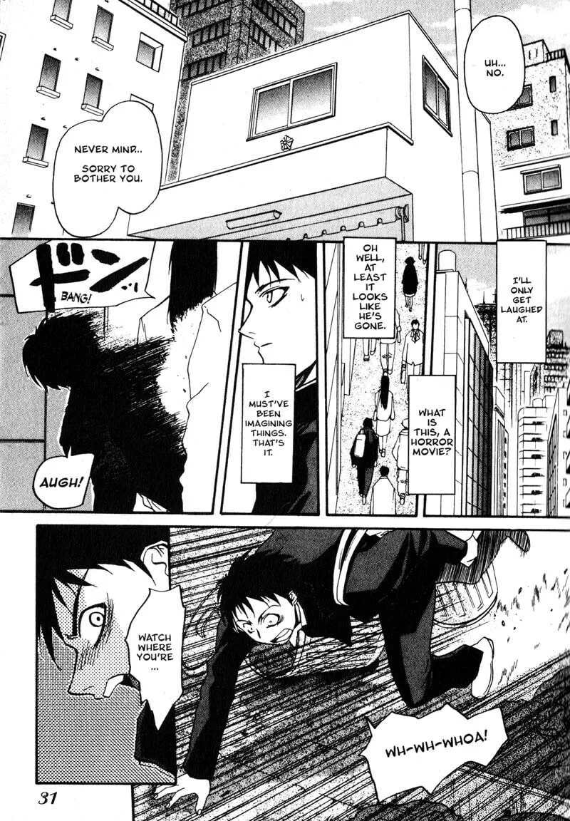 Read Kamunagara chapter 1 image 31 on Lezhin