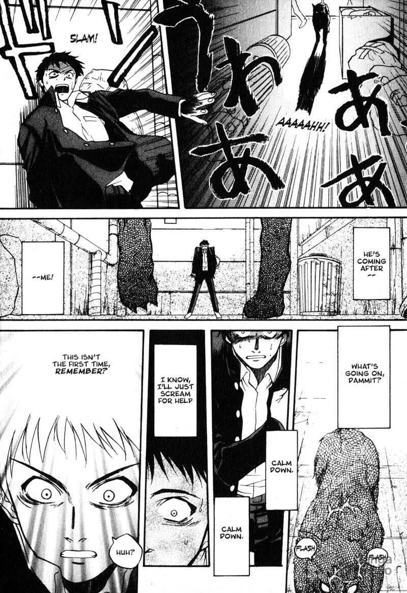 Read Kamunagara chapter 1 image 32 on Lezhin