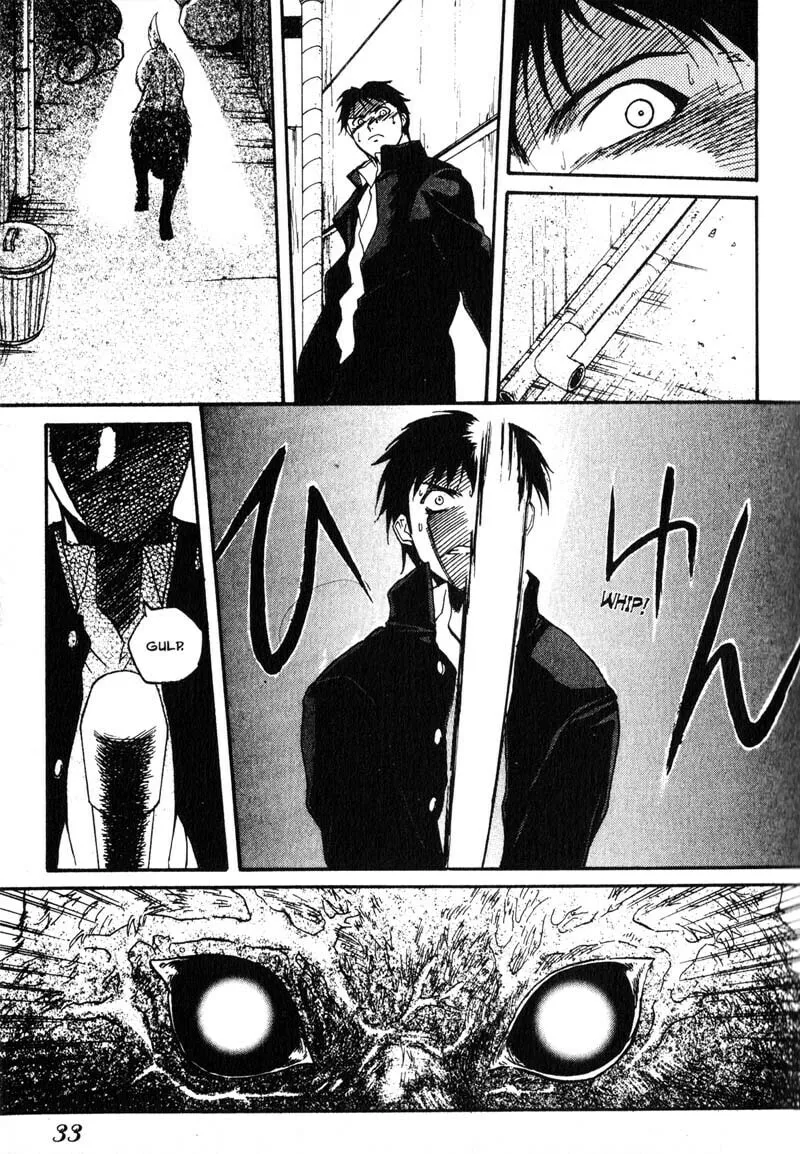 Read Kamunagara chapter 1 image 33 on Lezhin