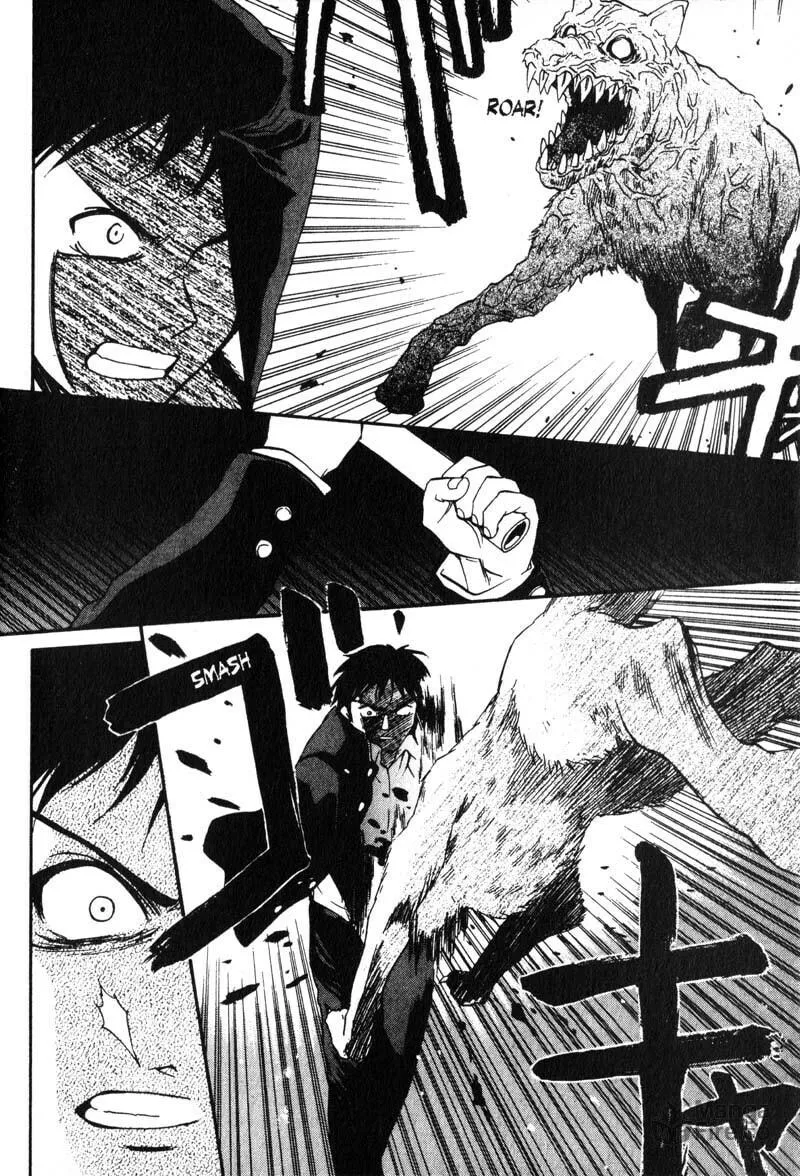 Read Kamunagara chapter 1 image 34 on Lezhin