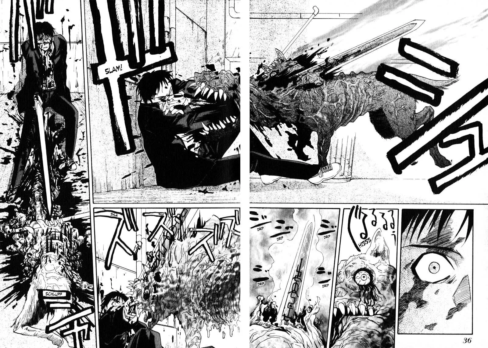 Read Kamunagara chapter 1 image 36 on Lezhin