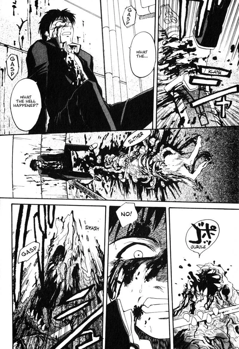 Read Kamunagara chapter 1 image 37 on Lezhin