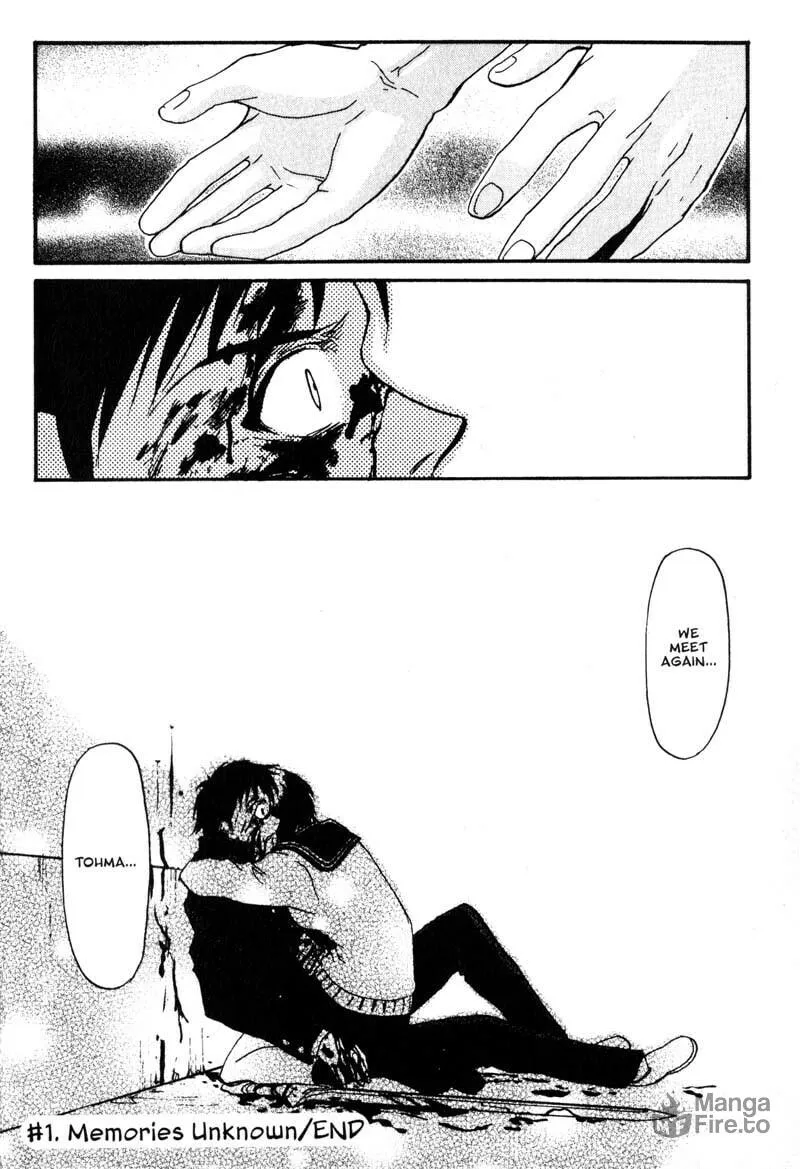 Read Kamunagara chapter 1 image 41 on Lezhin