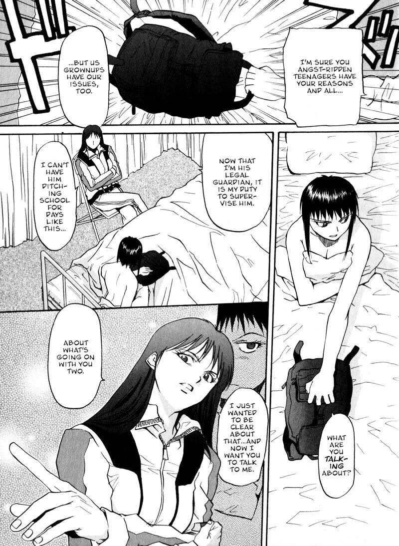 Read Kamunagara chapter 10 image 12 on Lezhin
