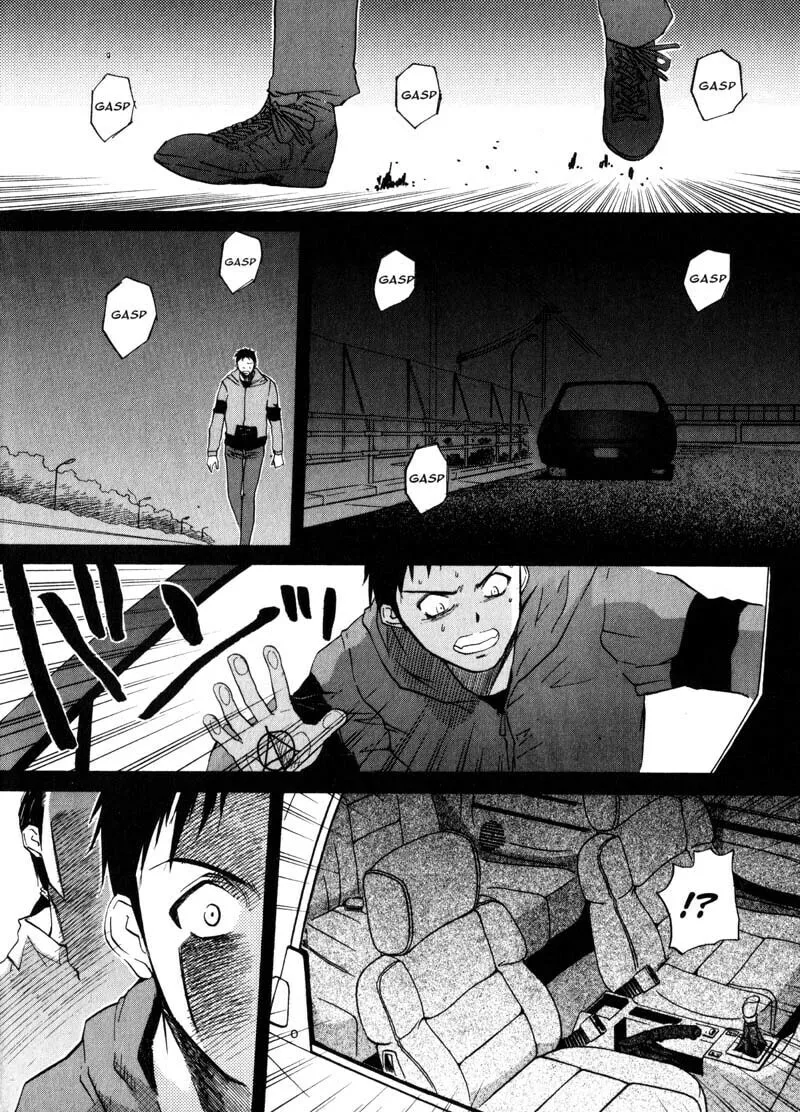 Read Kamunagara chapter 10 image 13 on Lezhin