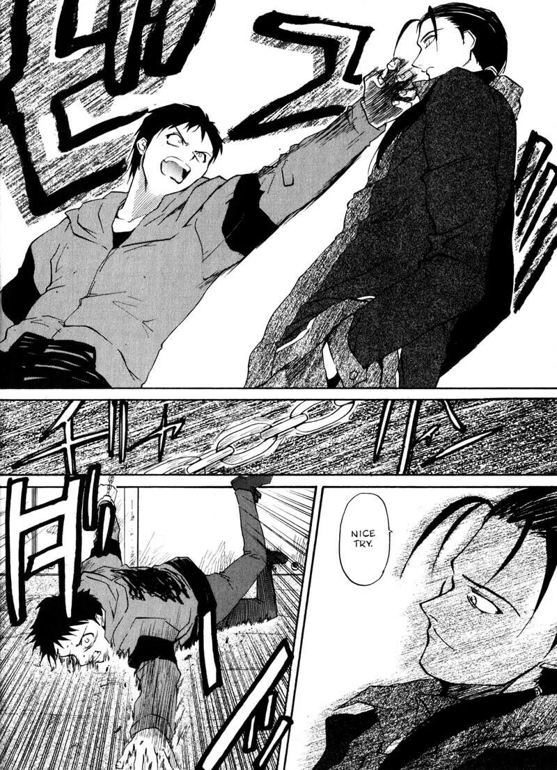 Read Kamunagara chapter 10 image 15 on Lezhin