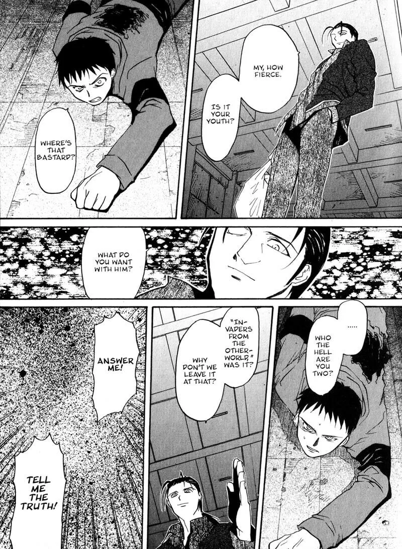 Read Kamunagara chapter 10 image 16 on Lezhin