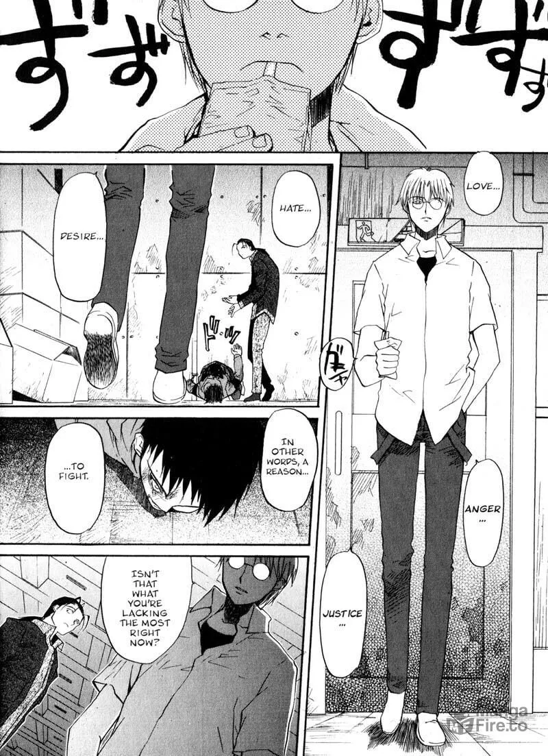 Read Kamunagara chapter 10 image 19 on Lezhin