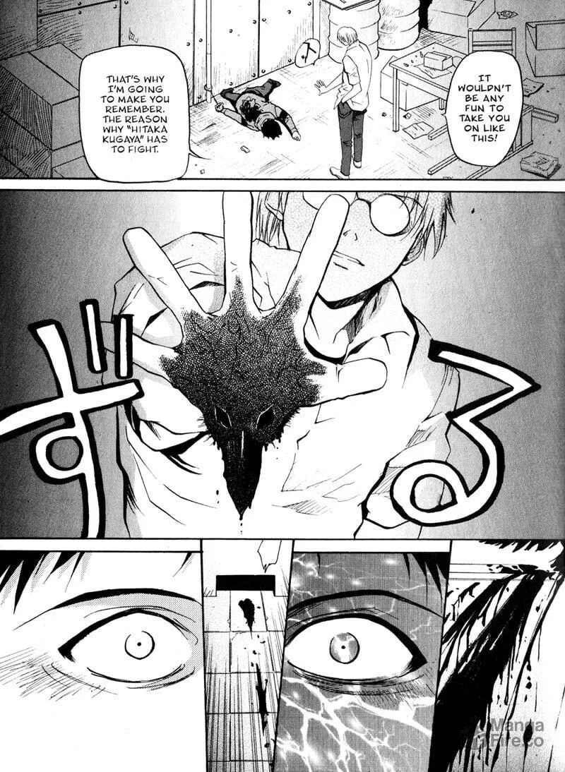 Read Kamunagara chapter 10 image 20 on Lezhin