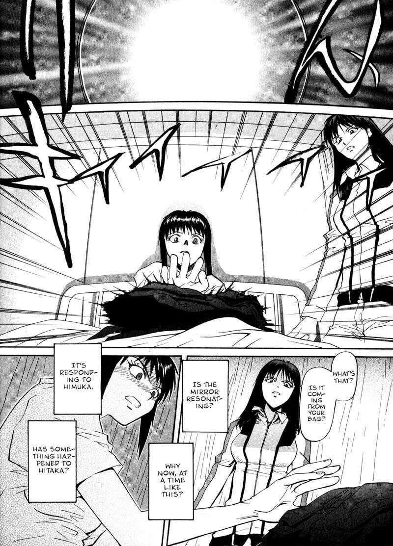 Read Kamunagara chapter 10 image 21 on Lezhin