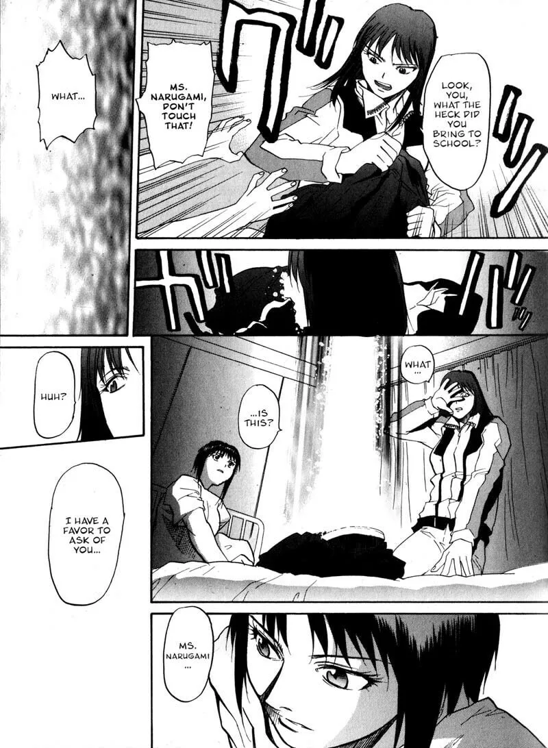 Read Kamunagara chapter 10 image 22 on Lezhin