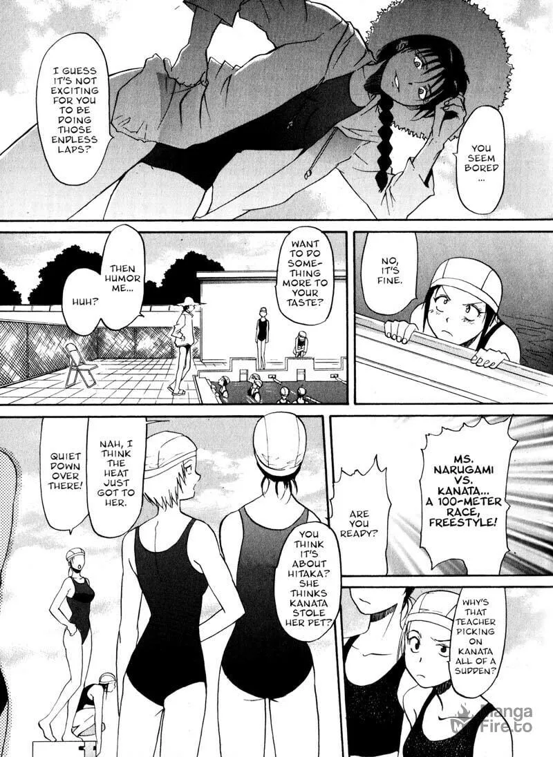Read Kamunagara chapter 10 image 4 on Lezhin