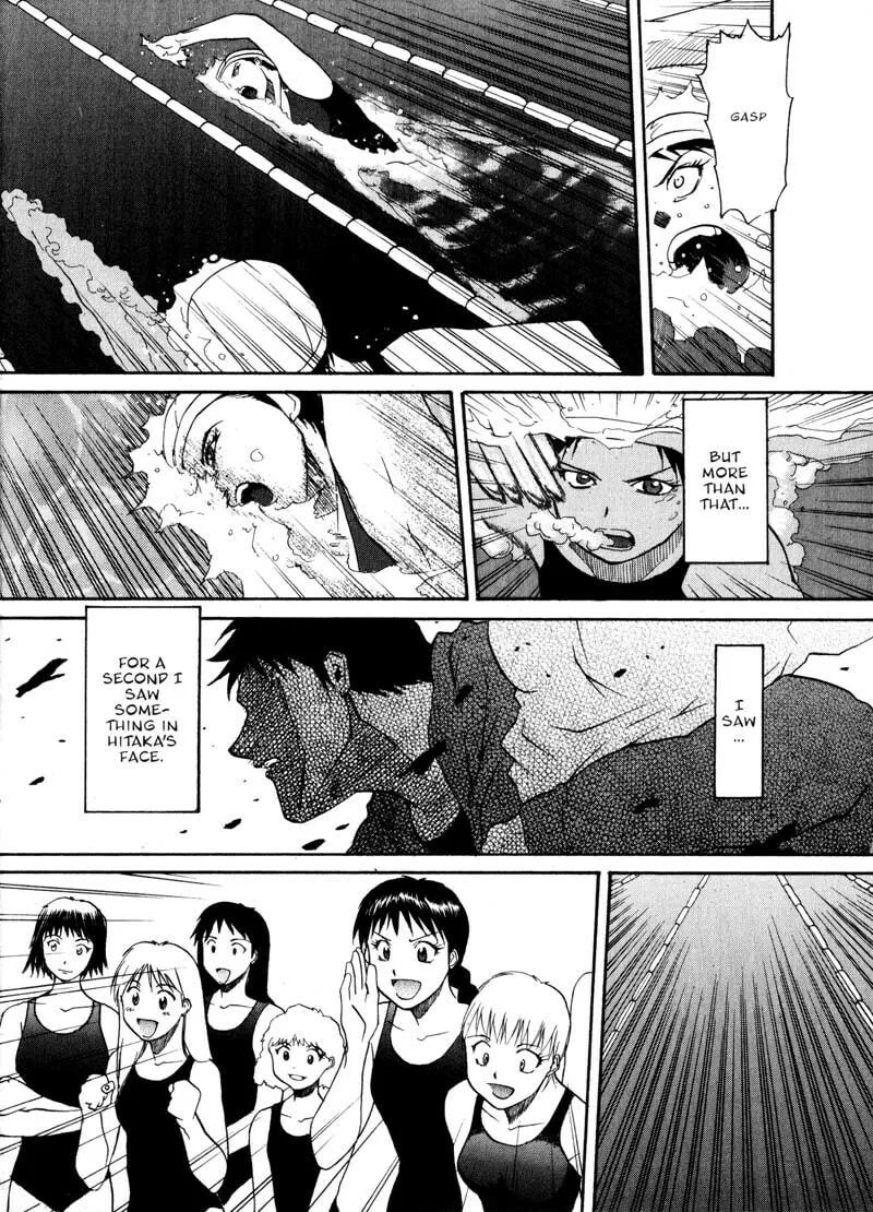 Read Kamunagara chapter 10 image 7 on Lezhin
