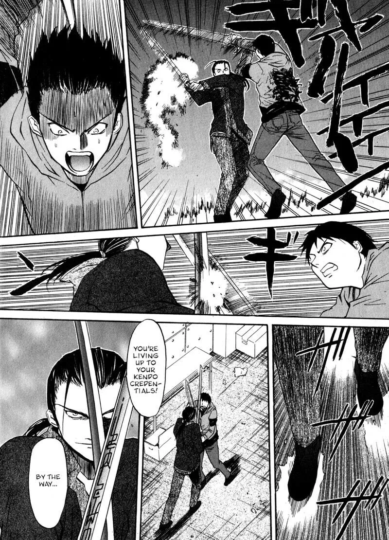 Read Kamunagara chapter 11 image 10 on Lezhin