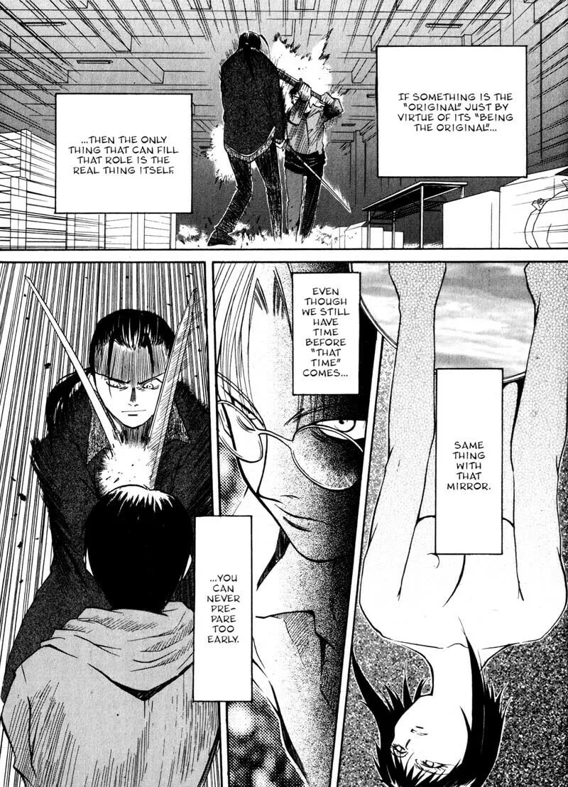 Read Kamunagara chapter 11 image 13 on Lezhin