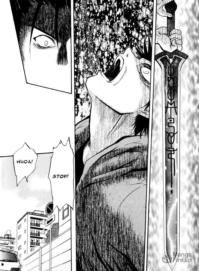Read Kamunagara chapter 11 image 20 on Lezhin