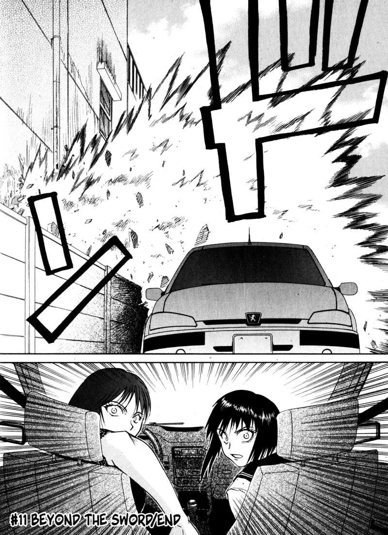 Read Kamunagara chapter 11 image 22 on Lezhin