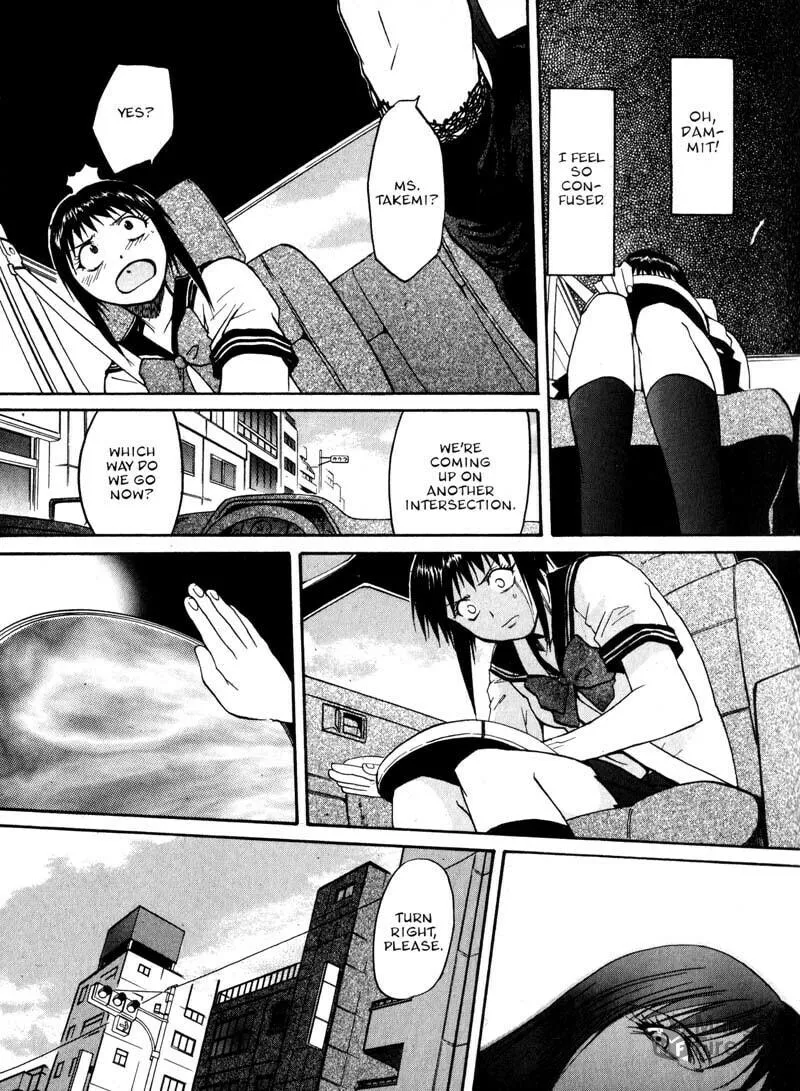 Read Kamunagara chapter 11 image 4 on Lezhin