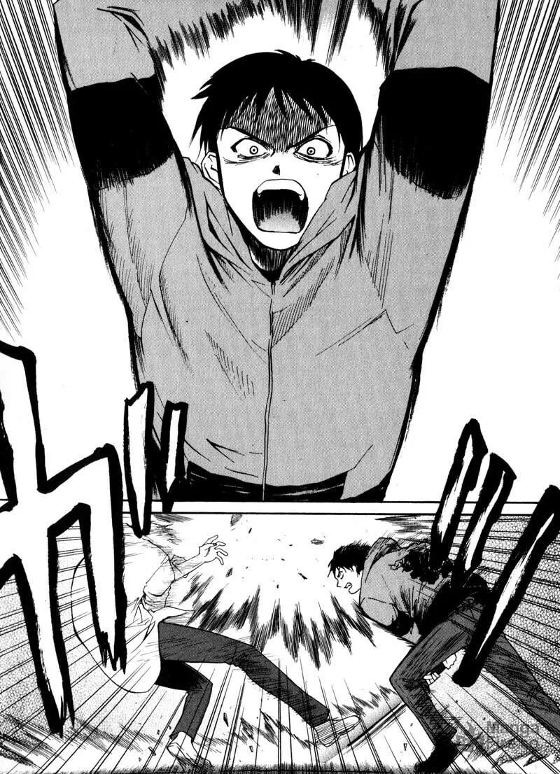 Read Kamunagara chapter 11 image 5 on Lezhin