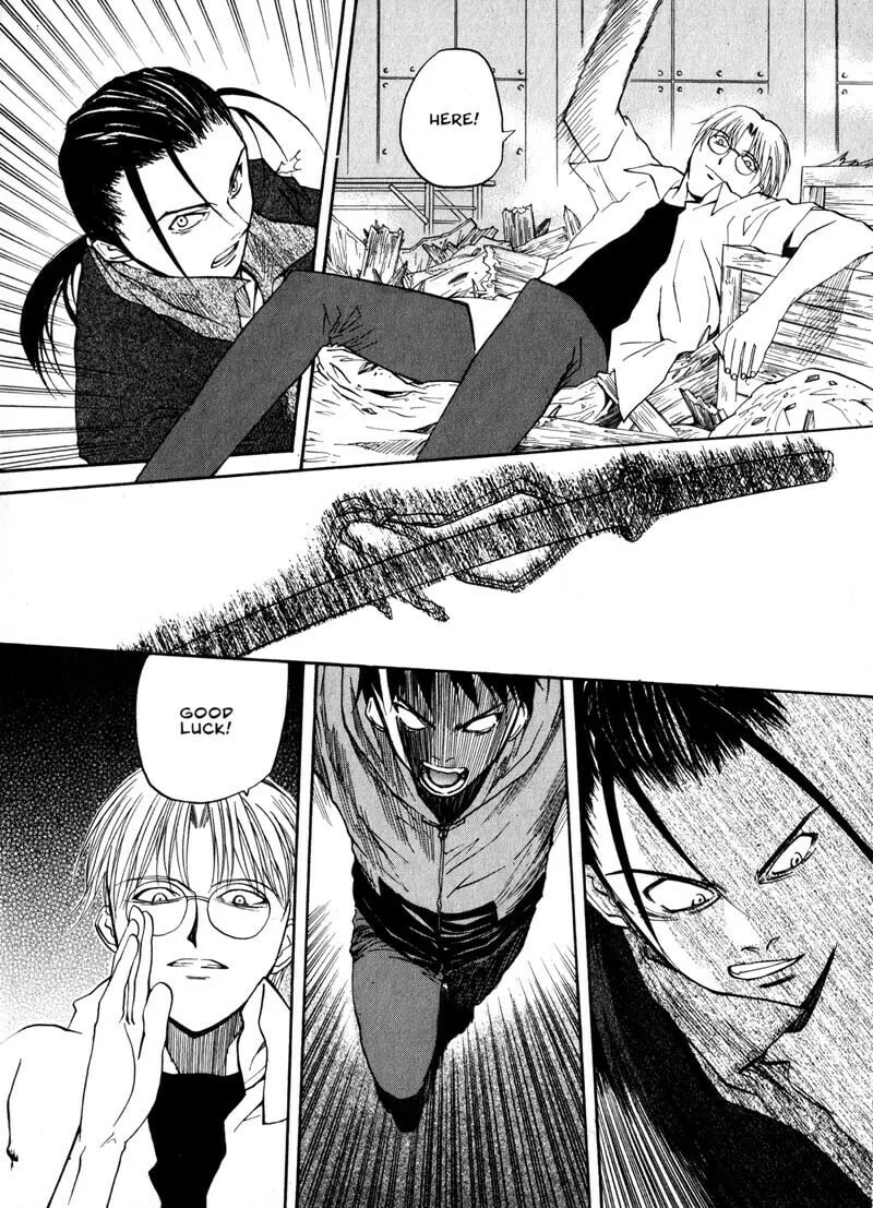 Read Kamunagara chapter 11 image 7 on Lezhin