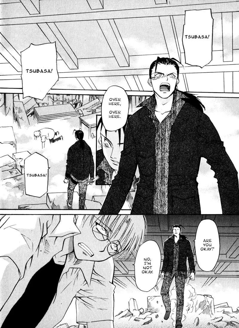 Read Kamunagara chapter 12 image 1 on Lezhin