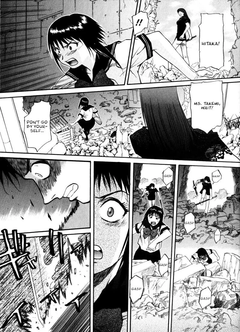 Read Kamunagara chapter 12 image 10 on Lezhin