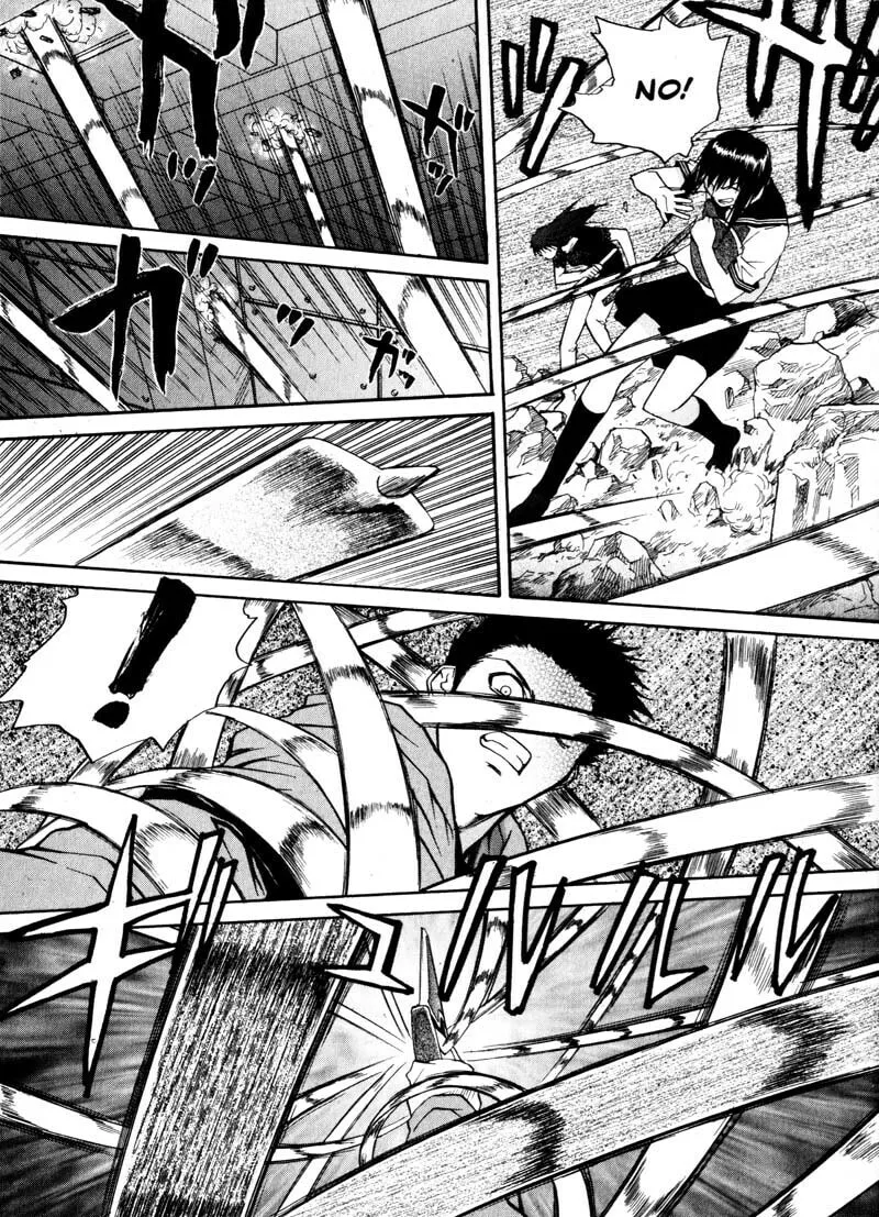 Read Kamunagara chapter 12 image 12 on Lezhin