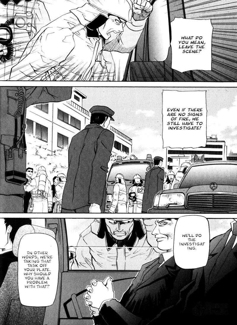 Read Kamunagara chapter 12 image 18 on Lezhin