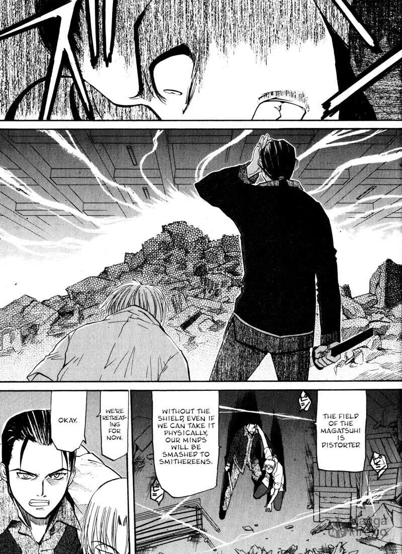Read Kamunagara chapter 12 image 2 on Lezhin