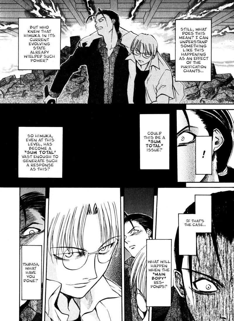 Read Kamunagara chapter 12 image 3 on Lezhin