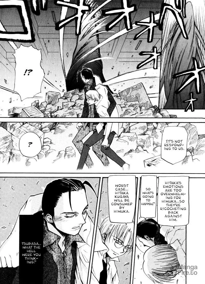 Read Kamunagara chapter 12 image 4 on Lezhin