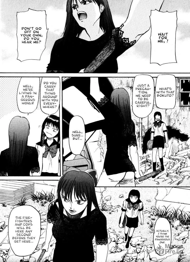 Read Kamunagara chapter 12 image 5 on Lezhin