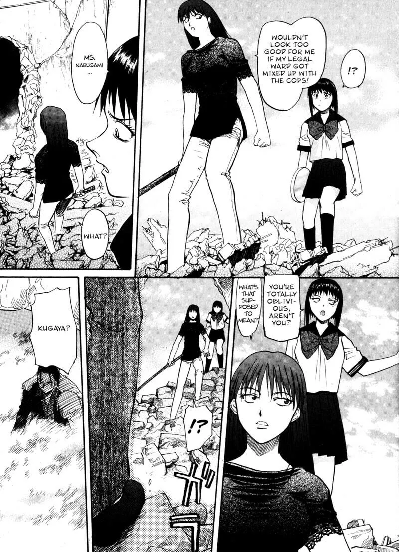 Read Kamunagara chapter 12 image 6 on Lezhin