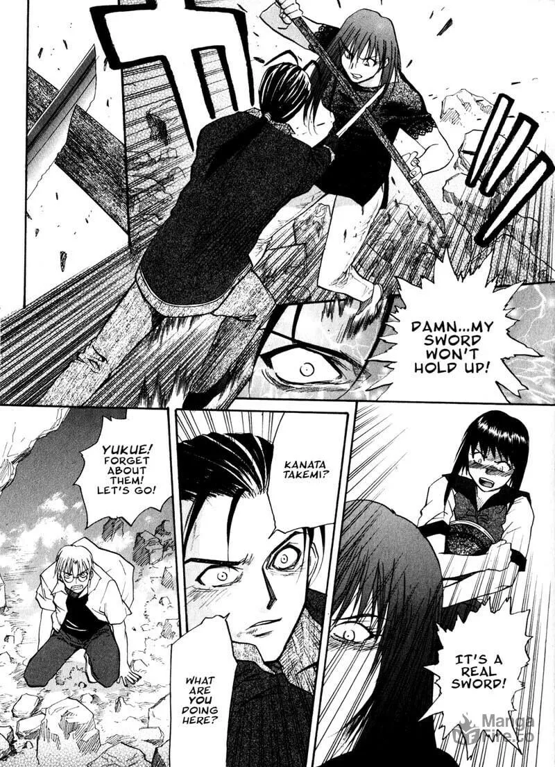 Read Kamunagara chapter 12 image 8 on Lezhin