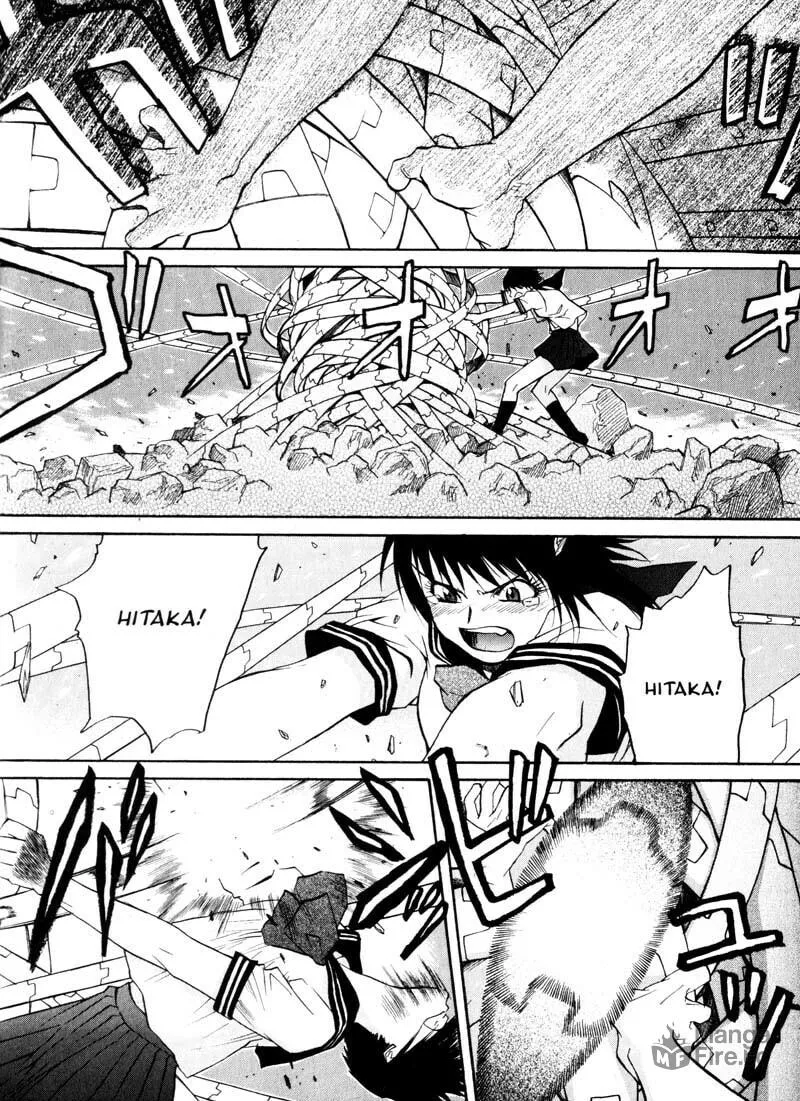 Read Kamunagara chapter 13 image 11 on Lezhin