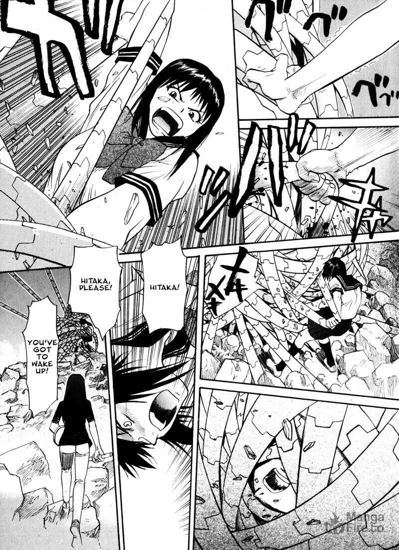 Read Kamunagara chapter 13 image 14 on Lezhin