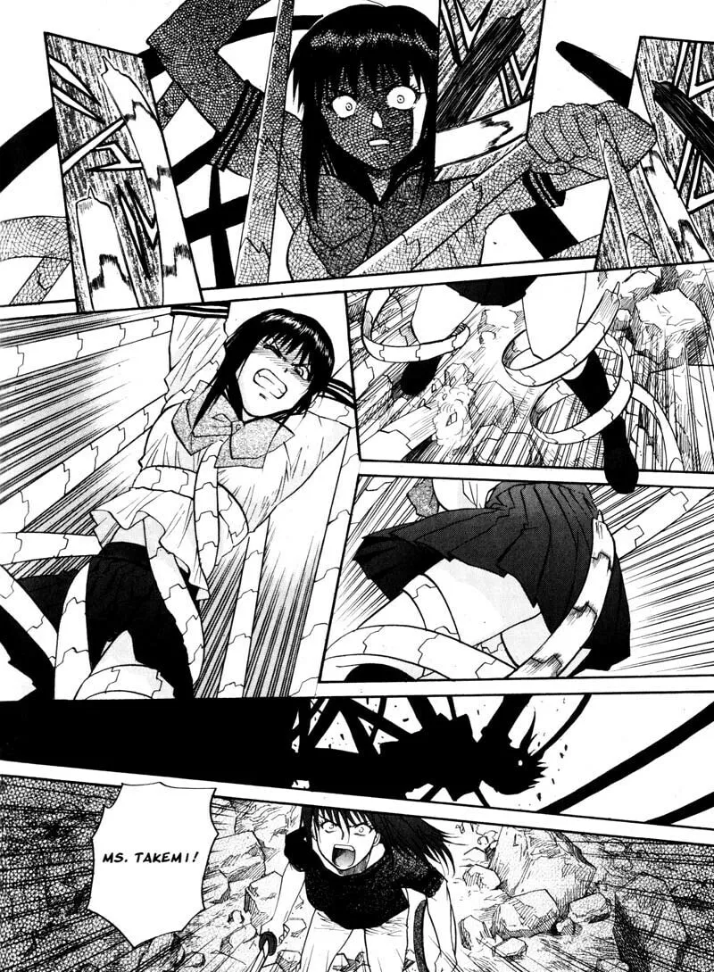 Read Kamunagara chapter 13 image 15 on Lezhin