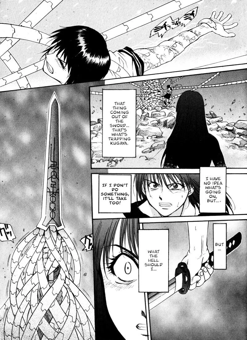 Read Kamunagara chapter 13 image 16 on Lezhin