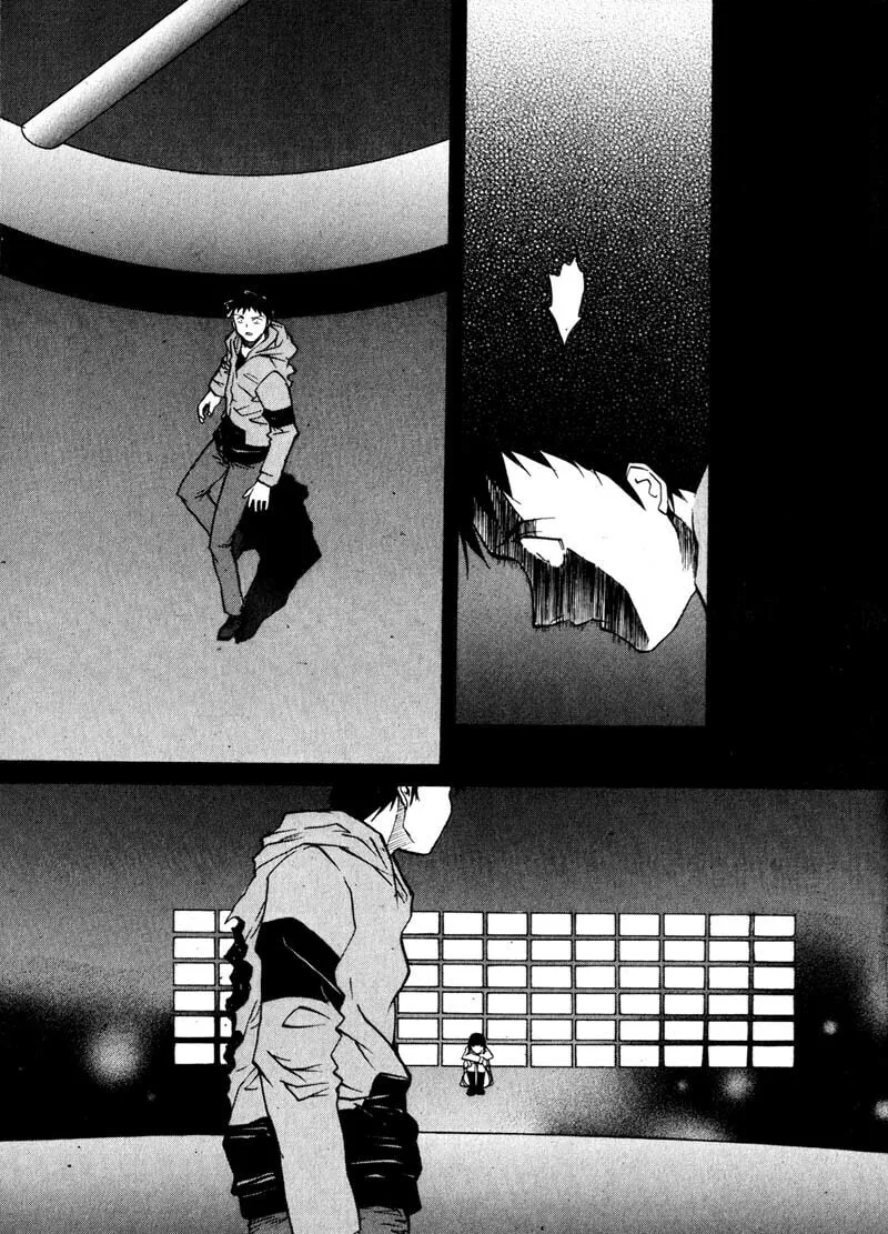 Read Kamunagara chapter 13 image 18 on Lezhin