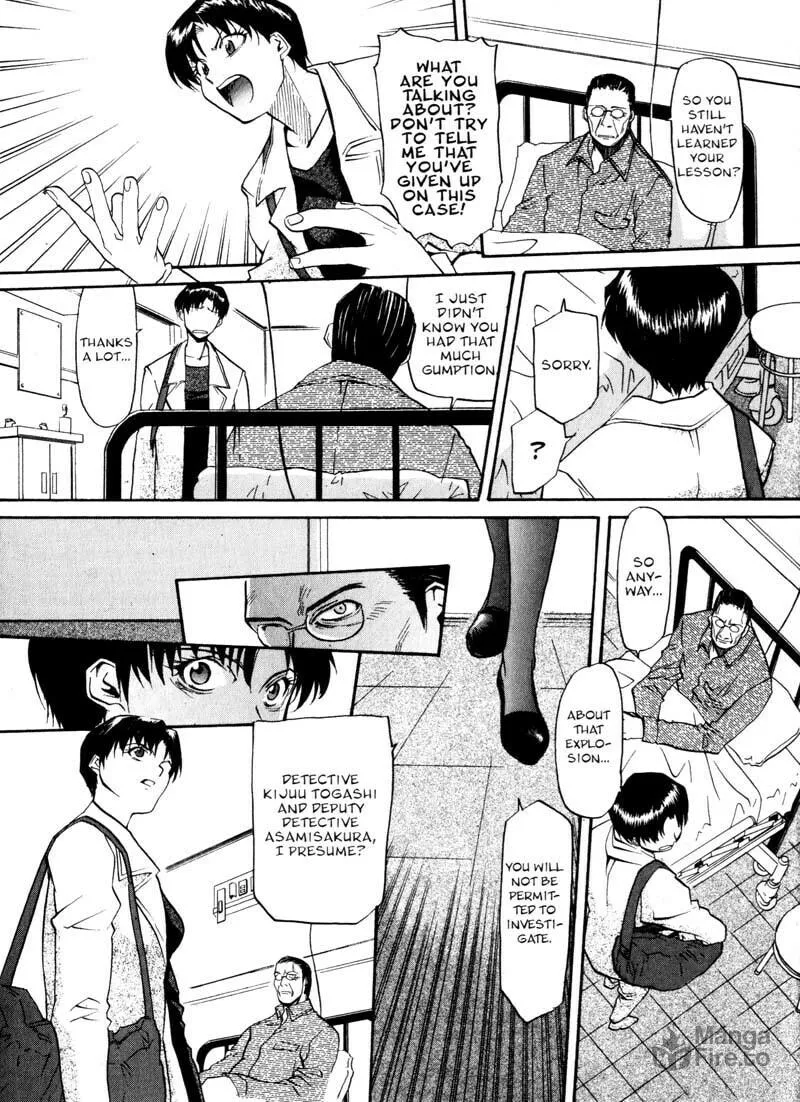 Read Kamunagara chapter 13 image 2 on Lezhin