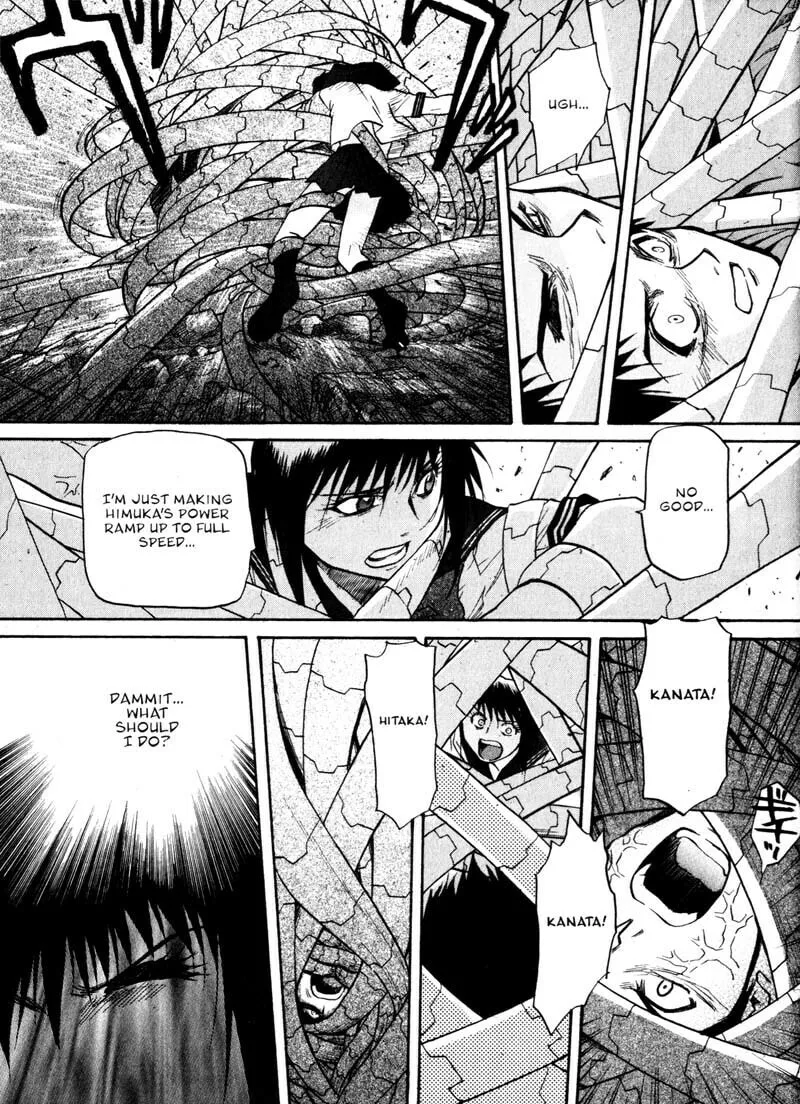Read Kamunagara chapter 13 image 22 on Lezhin