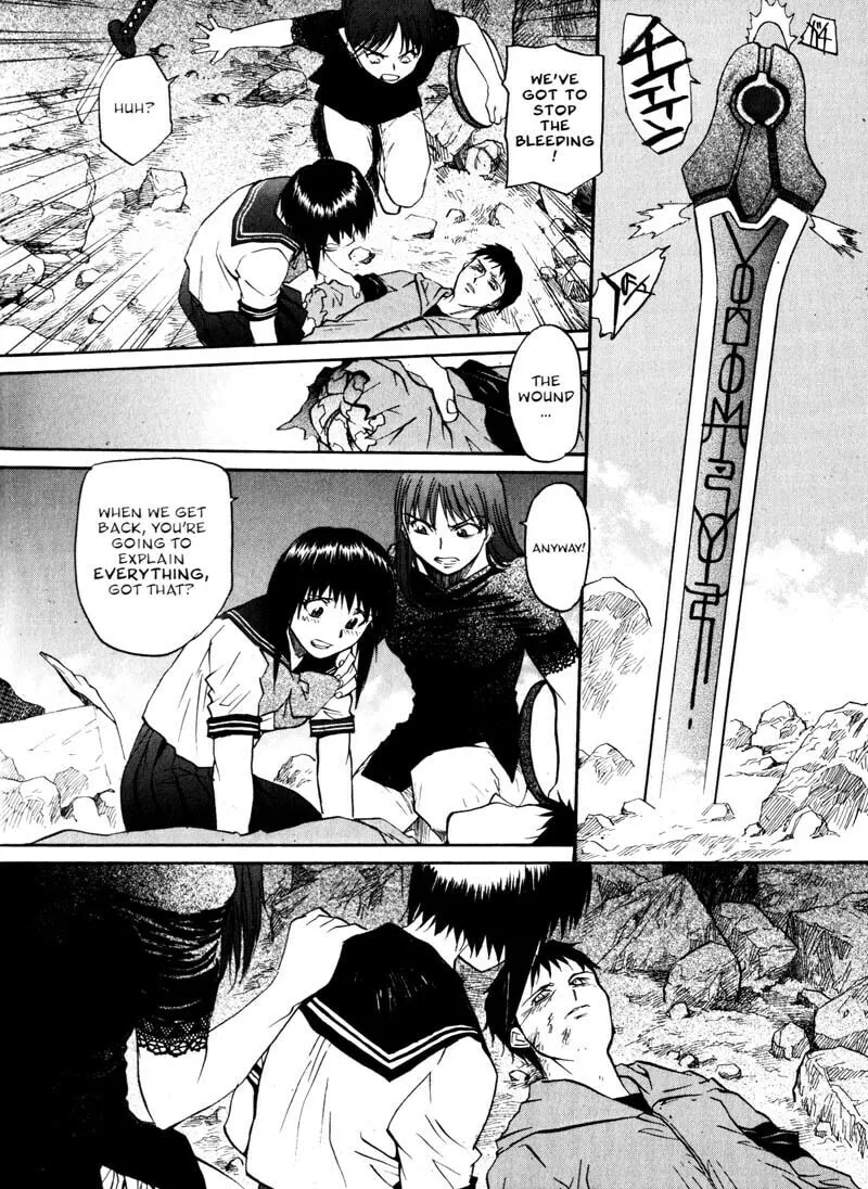 Read Kamunagara chapter 13 image 25 on Lezhin