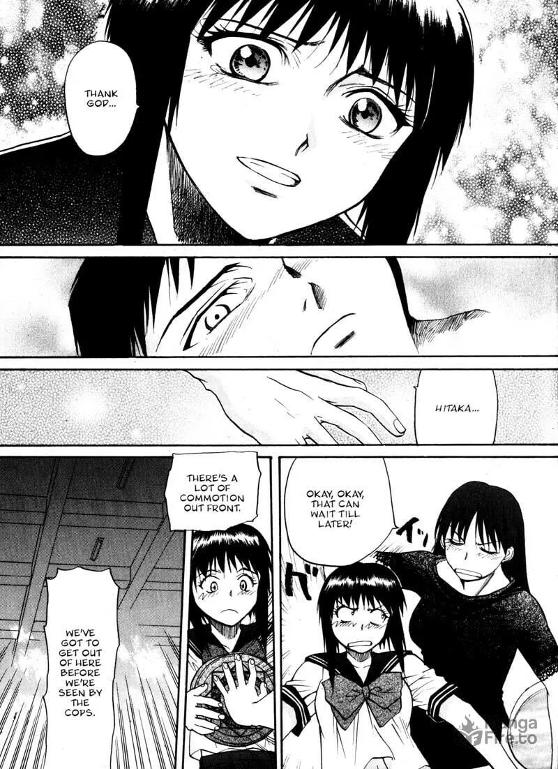 Read Kamunagara chapter 13 image 26 on Lezhin